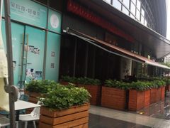 -熊藏居酒屋(kkone店)