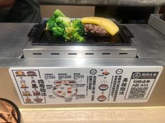 -肉肉大米(金虹桥店)