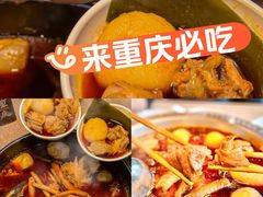 -李子坝梁山鸡(李子坝大鸡哥店)