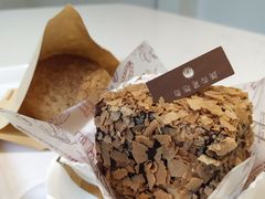 普拿尼蛋糕-布朗尼西饼(粮道街店)