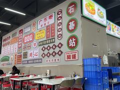 -嘉升大排档(番禺总店)