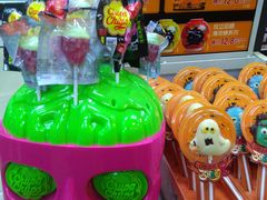 -7-11便利店(海上海店)