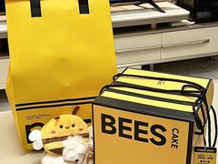 -三只蜜蜂蛋糕(汇一城店)