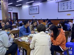 大堂-回坊马二饺子馆