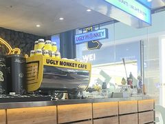 -奇醜的猴子咖啡(财信广场店)