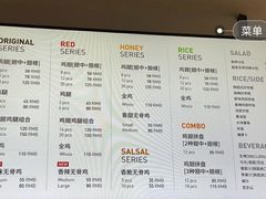 -Kyochon1991校村(共和路店)