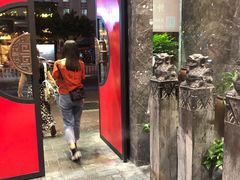 -川香鼎盛(市桥富华总店)