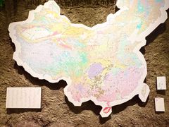 -中国农业博物馆