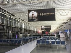 -黄山屯溪国际机场