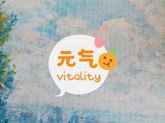 -必胜客(瑞虹店)