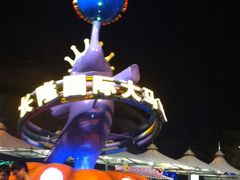 -珠海横琴长隆《卡卡虎奇遇记》