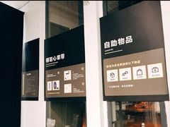 -汗水空间私教健身连锁(SM广场店)