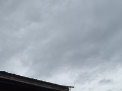 -一寨两国风景区