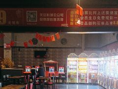 -中宁国际影城(苏州黄埭店)