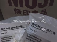 -MUJI无印良品(万达太原街店)