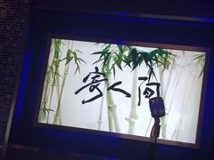 -纯K(西湖店)