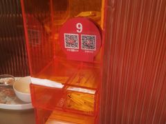 -西贝莜面村(当代商城店)