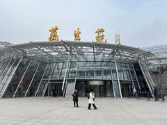 -国家植物园南园