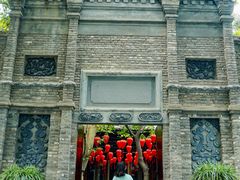 -成都博舍酒店