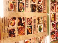 -七爷清汤腩·港式餐厅(金狮广场店)