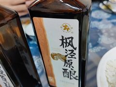 -唔呶喔哩酒家(生产街店)