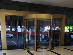 -锦海城市大酒店·上海酒楼(会馆浜路店)