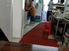 -阿麟馄饨(延长路店)