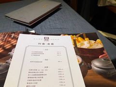 -翠府(翠湖北路店)