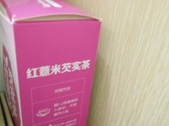 -沃尔玛超市(北大街店)