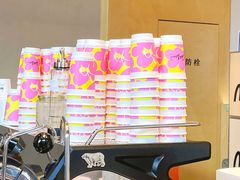 -Seesaw Coffee(苏州中心店)