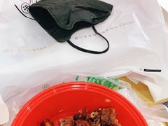 -王浩儿纪六孃甜皮鸭(乐山总店)