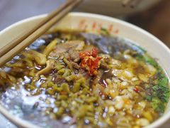 牛酸汤粉-易裕和·长沙米粉(友谊路店)