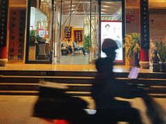-深圳安仁堂中医·推拿按摩·肩颈调理