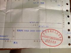 -回头食客-李久其家民间餐厅(望城金桥国际店)