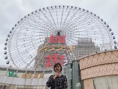 -星城之眼摩天轮