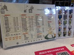 -好邻里惠民菜市场(好邻里生活店)