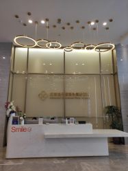 -成都艾特他整形外科医院