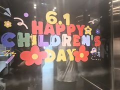 -黑宝石西餐厅(汇励99城市公园店)