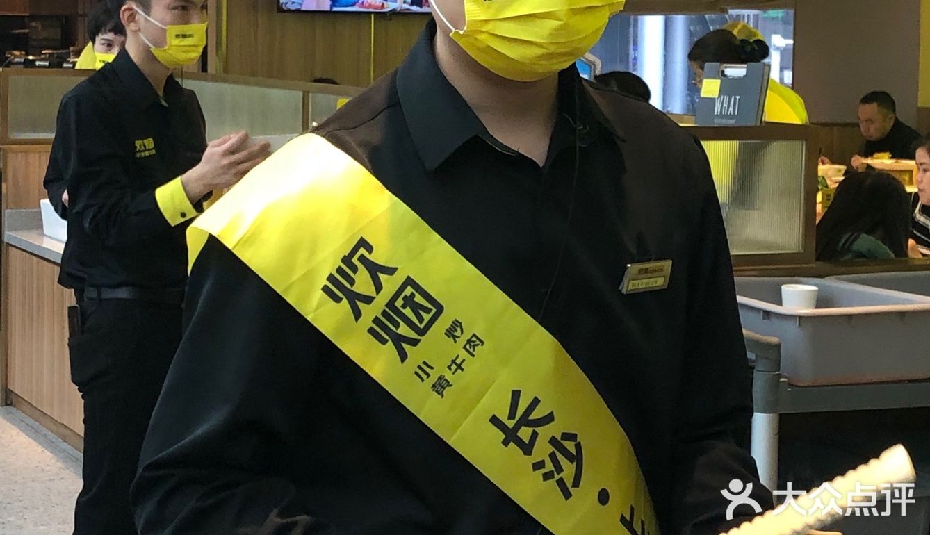长沙湘菜排队王‼️小炒黄牛肉好吃绝