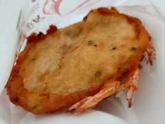 -信二嫂虾饼(振兴路店)