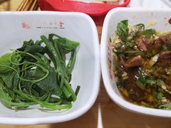 -袁记串串香(人民公园店)