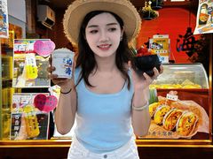 -椰吉满•鲜椰饮品(侨港黑金冠好店)