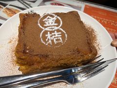 -金桔香港茶餐(宝安大厦店)