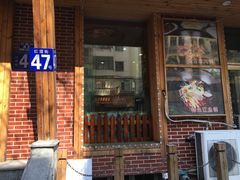 -老关东铁锅炖(上游街店)