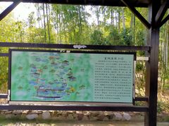 -宜兴富陶温泉