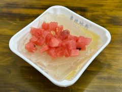 -串妹花式冰粉(乐山总店)