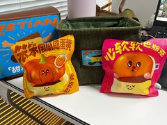 -泽田本家·铜锣烧(美罗城店)