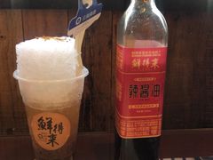 经典红豆刨冰-鲜得来排骨年糕(云南南路店)