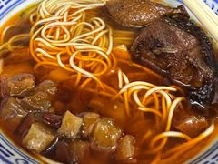 -大时代美食面馆