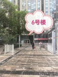 -薇兰专业脱毛连锁机构